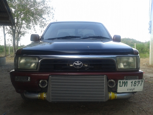 ขายด่วน