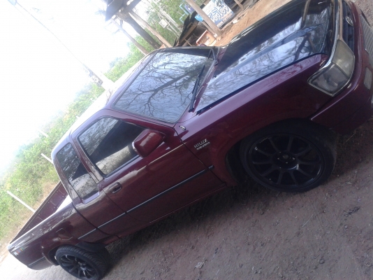 ขายด่วน