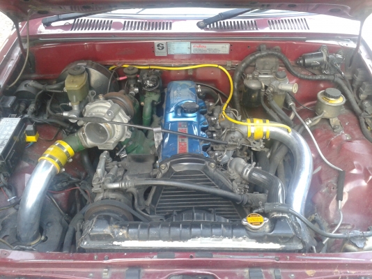 ขายด่วน