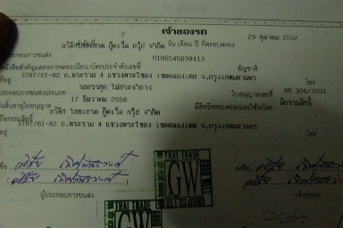 ขาย รถบรรทุกHENO FD ติดเครน ทาดาโน่ 30 V 185 แรงม้า รถเดิมเดิมไม่ได้ตบแต่ง สภาบพร้อมใช้งานมากมาก