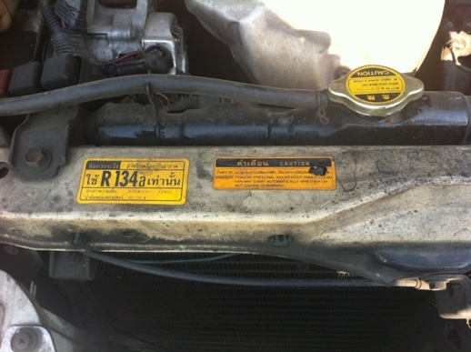 แก๊สหัวฉีดถังโดนัท ติดมาหลายหมื่น ไฟฟ้าทั้งคันหน้าหลังเดิมมาก เอกสารเรียบร้อย