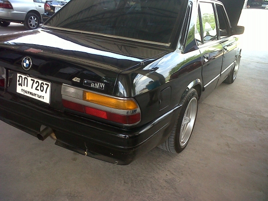 ขายถูก ขายถูก