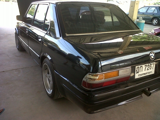 ขายถูก ขายถูก