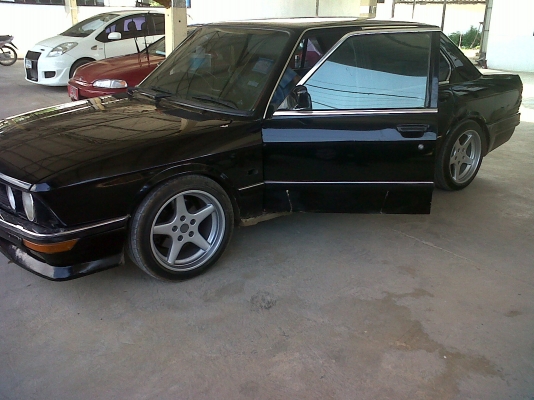 ขายถูก ขายถูก