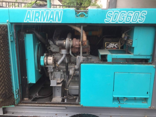 Generator Airman 60 kVA รุ่น SDG60S เครื่องปั่นไฟ เครื่องกำเนิดไฟฟ้า 60 kVA Generator Airman 60 kVA รุ่น SDG60S เครื่องปั่นไฟ เครื่องกำเนิดไฟฟ้า 60 kVA