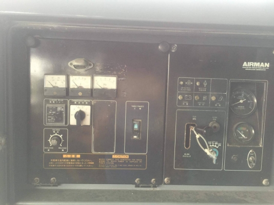 Generator Airman 60 kVA รุ่น SDG60S เครื่องปั่นไฟ เครื่องกำเนิดไฟฟ้า 60 kVA Generator Airman 60 kVA รุ่น SDG60S เครื่องปั่นไฟ เครื่องกำเนิดไฟฟ้า 60 kVA