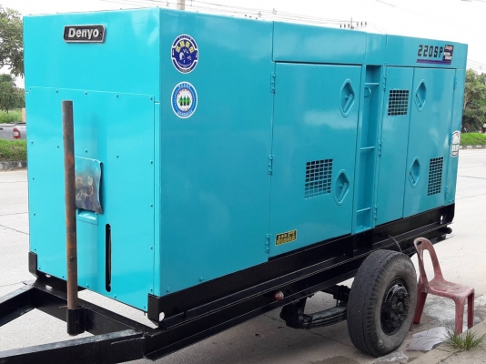 Generator Denyo 220 kVA เครื่องปั่นไฟ เครื่องกำเนิดไฟฟ้า 220 kVA Generator Denyo 220 kVA เครื่องปั่นไฟ เครื่องกำเนิดไฟฟ้า 220 kVA
