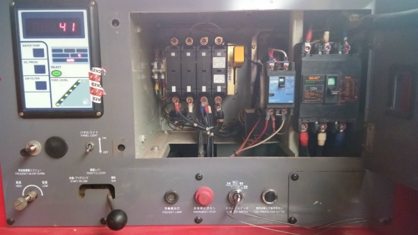 Generator Denyo 45 kVA เครื่องปั่นไฟ เครื่องกำเนิดไฟฟ้า 45 kVA Generator Denyo 45 kVA เครื่องปั่นไฟ เครื่องกำเนิดไฟฟ้า 45 kVA