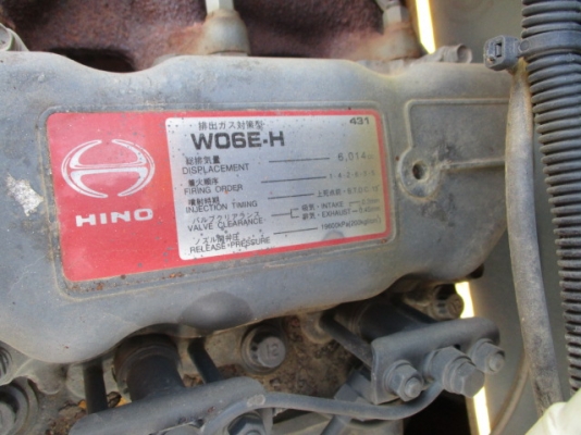 รถบดDYNAPAC รุ่นCP202W ปี1997เครื่องยนต์HINO W06E-H