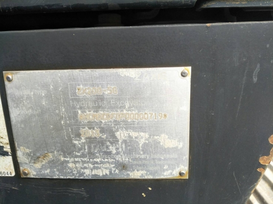 ขายZX200-5Gราคา 1.75ล้าน