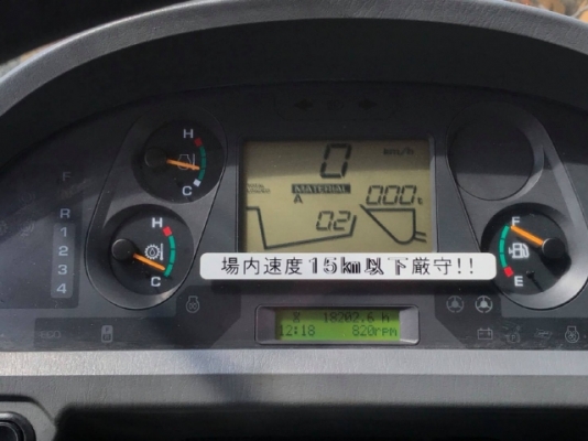 ขายรถตักล้อยาง KOMATSU WA320-6 รถนอกนำเข้าจากญี่ปุ่น สภาพสวยพร้อมใช้งาน มีVDOการทำงานครับ