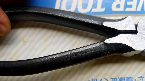 ขายคีมปากจิ้งจก SHELL MADE IN JAPAN.ใหม่เก่าเก็บหลายสิบปี