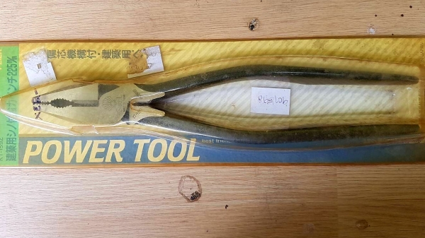 ขายคีมปากจิ้งจก SHELL MADE IN JAPAN.ใหม่เก่าเก็บหลายสิบปี