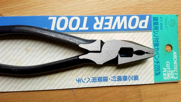 ขายคีมปากจิ้งจก SHELL MADE IN JAPAN.ใหม่เก่าเก็บหลายสิบปี