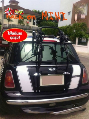 ขายแร็คจักรยานห้อยท้ายรถยนต์ รุ่น RB-1 ขายแร็คจักรยานห้อยท้ายรถยนต์ รุ่น RB-1