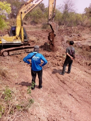 ขายรถแบคโฮ