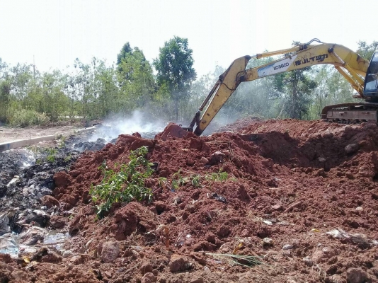 ขายรถแบคโฮ