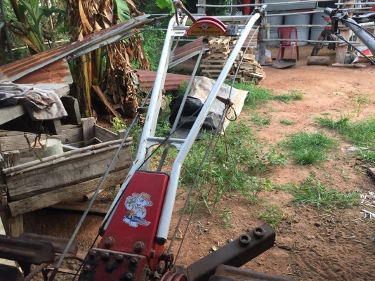 ขาย 32500 ครับ ขาย 32500 ครับ