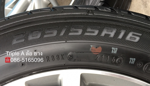ล้อแม็ก Toyota Altis ขอบ16 พร้อมยาง 205-55-16 Dunlop ปี 16