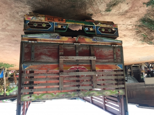 ขายครับ คุณแต๋น 4ล้อ ขายครับ คุณแต๋น 4ล้อ