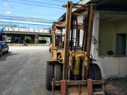 ขายด่วน