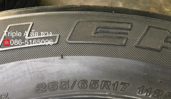 ล้อแม็ก Mitsu Pajero ขอบ 17 (ก้านY) พร้อมยาง 265-65-17 Bridgestone ปี 15