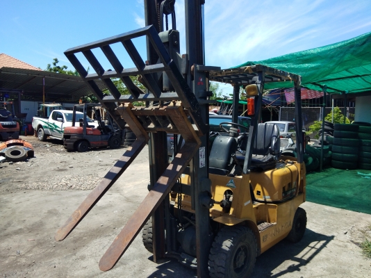 ขายด่วน