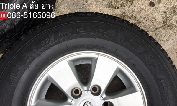 ล้อแม็ก Toyota Vigo Preruner ขอบ 15 พร้อมยาง 255-70-15 Bridgestone