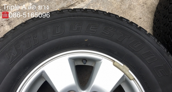 ล้อแม็ก Toyota Vigo Preruner ขอบ 15 พร้อมยาง 255-70-15 Bridgestone