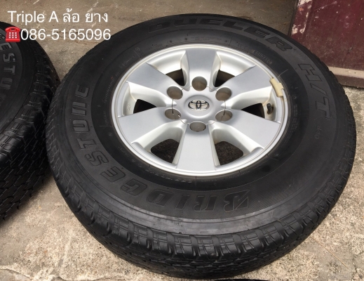 ล้อแม็ก Toyota Vigo Preruner ขอบ 15 พร้อมยาง 255-70-15 Bridgestone