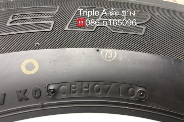 ล้อแม็ก Toyota Vigo Preruner ขอบ 15 พร้อมยาง 255-70-15 Bridgestone