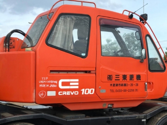ขายรถเครน TADANO TR100M-1 (ขนาด 10 ตัน) ปี 1996 รถนอกนำเข้าจากญี่ปุ่น สภาพสวยพร้อมใช้ มีVDOการทำงานค
