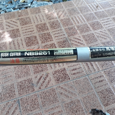 เครื่องตัดหญ้าสะพายRobin nbs261 เครื่องตัดหญ้าสะพายRobin nbs261