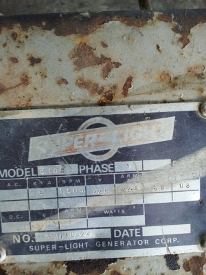 เครื่องยันม่าร์2สูบ เครื่องยันม่าร์2สูบ