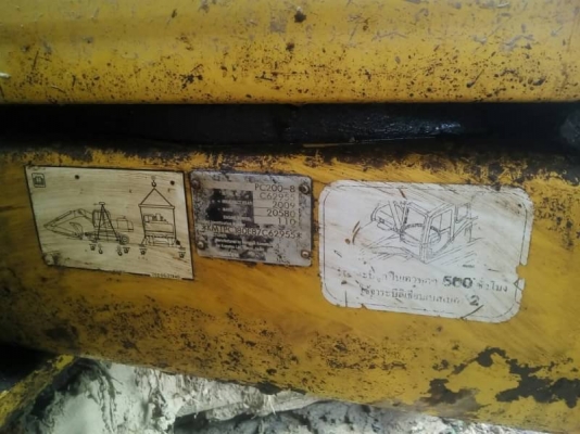 ขาย 1,250,000 KOMATSU pc 200-8 เครื่องดี ปั๊มแรง เอวแน่น โซ่หนา ไฟฟ้าครบ แอร์เย็น เอกสารเล่มทะเบียน รถสวยพร้อมใช้ ทำงาน 12,000ชม.  รถอยู่ เพชรบูรณ์  090-772-3710 090-772-3708