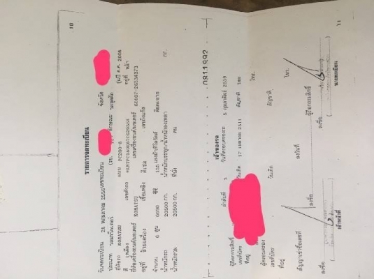 ขาย 1,250,000 KOMATSU pc 200-8 เครื่องดี ปั๊มแรง เอวแน่น โซ่หนา ไฟฟ้าครบ แอร์เย็น เอกสารเล่มทะเบียน รถสวยพร้อมใช้ ทำงาน 12,000ชม.  รถอยู่ เพชรบูรณ์  090-772-3710 090-772-3708