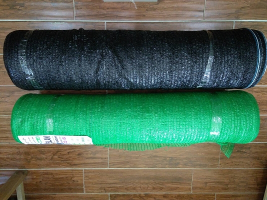 แสลนเขียว เบอร์ 70