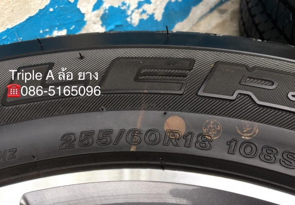 ล้อแม็กป้ายแดง ISUZU X-Series ขอบ 18 พร้อมยางป้ายแดง 255-60-18 Bridgestone ปี 18 แม็กสวย ยางมีตุ่มทุกเส้น