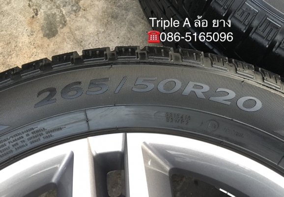 ล้อแม็ก Ford Everest ขอบ20 พร้อมยาง 265-50-20 Goodyear ปี 17