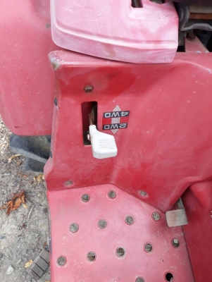 ขายรถพรวนดินแบบนั่งขับ ขายรถพรวนดินแบบนั่งขับ