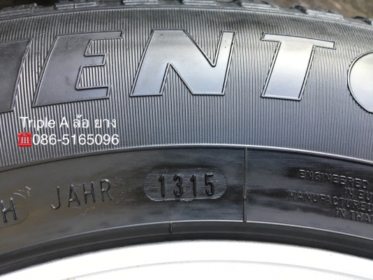 ล้อแม็ก Toyota Fortuner ขอบ 17 (ลาย 6 ก้าน) พร้อมยาง 265-65-17 Goodyear ปี 15
