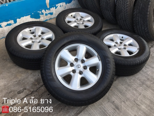 ล้อแม็ก Toyota Fortuner ขอบ 17 (ลาย 6 ก้าน) พร้อมยาง 265-65-17 Goodyear ปี 15