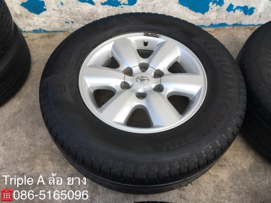 ล้อแม็ก Toyota Fortuner ขอบ 17 (ลาย 6 ก้าน) พร้อมยาง 265-65-17 Goodyear ปี 15