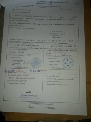 ขาย 1,200,000 KOMATSU pc 200-8 ปี 2009 ไฟฟ้าครบ เครื่องดี ปั้มแรง เอวแน่น ช่วงล่างเต็ม เอกสารแจ้งจำหน่าย รถสวยพร้อมใช้ รถอยู่ กาญจนบุรี 090-772-3710 090-772-3708