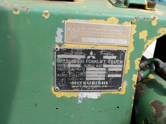 ขายรถ Forklift 5 ton MITSUBISHI FD50 หรือ แลกกับแบคโฮ PC30