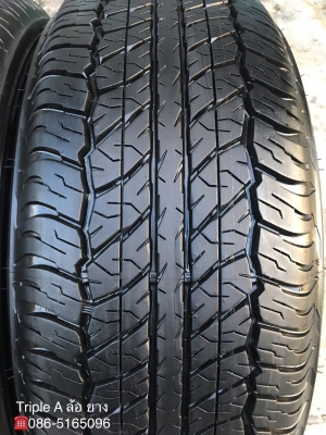 ล้อแม็ก Nissan Navara NP300 Sportech ขอบ18 พร้อมยางสภาพป้ายแดง 265-60-18 Dunlop แม็กสวย สภาพดี