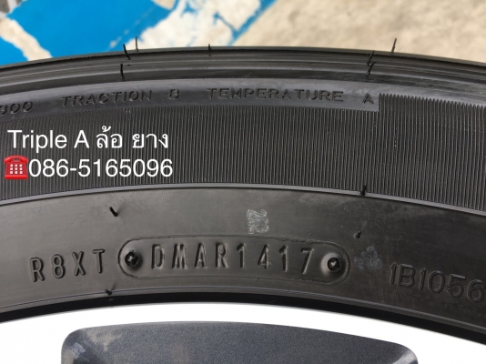 ล้อแม็ก Nissan Navara NP300 Sportech ขอบ18 พร้อมยางสภาพป้ายแดง 265-60-18 Dunlop แม็กสวย สภาพดี