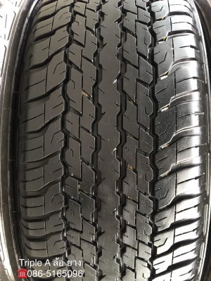 ล้อแม็ก Toyota Revo ขอบ17 พร้อมยาง Dunlop 265-65-17 ปลายปี 15 แม็กสวย ดอกหนา