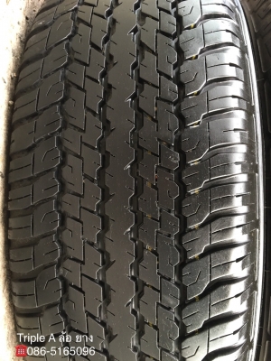 ล้อแม็ก Toyota Revo ขอบ17 พร้อมยาง Dunlop 265-65-17 ปลายปี 15 แม็กสวย ดอกหนา