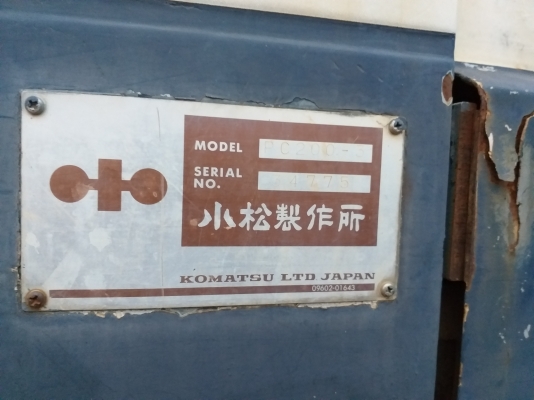 ขายด่วน KOMATSU PC200-3 สภาพพร้อมใช้งาน เครื่องเดิม ปั้มเดิม โซ่หนาทั้งสองข้าง เฟรมสวย บูมอามไม่มีแผล แอร์มีครับ สนใจไว้ใช้งาน สอบถาม 093 0764943 คุณ ตั้ม